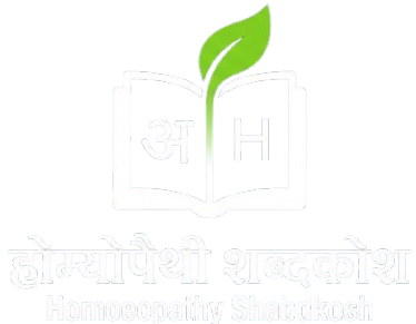 Left Logo